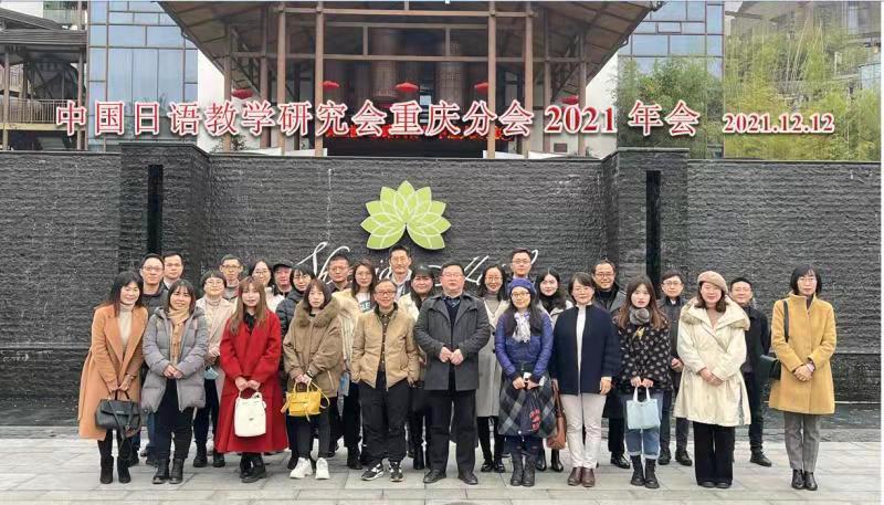 44118太阳成tyc城集团