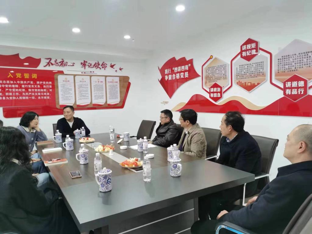 44118太阳成tyc城集团