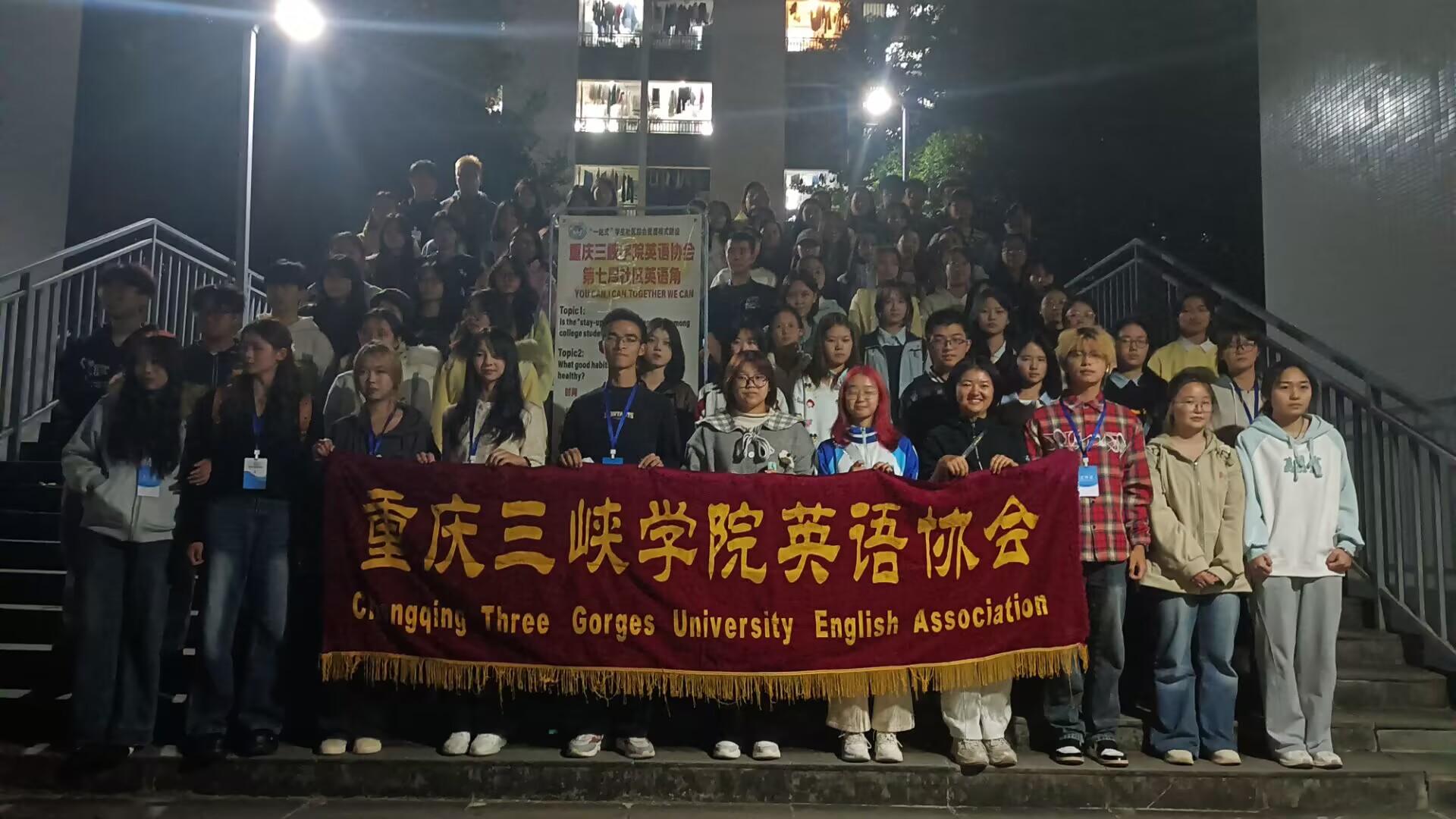 44118太阳成tyc城集团