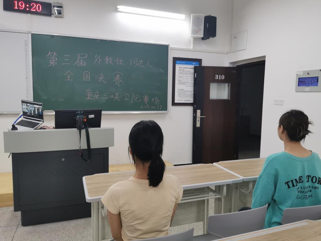 44118太阳成tyc城集团