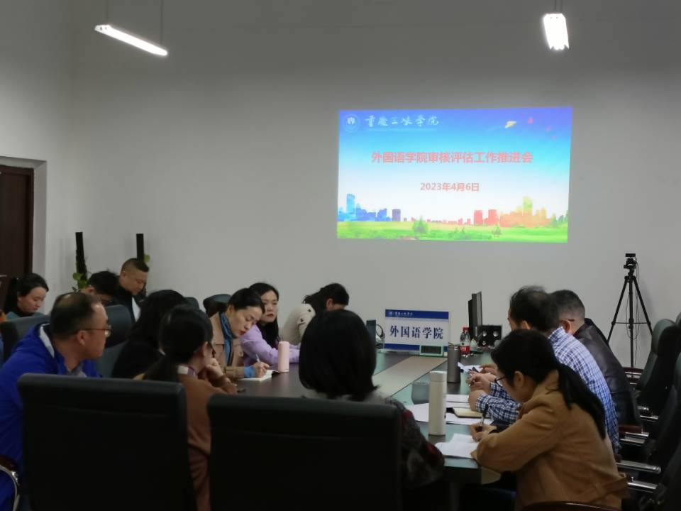 44118太阳成tyc城集团