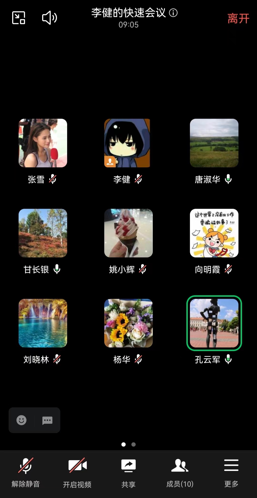 44118太阳成tyc城集团