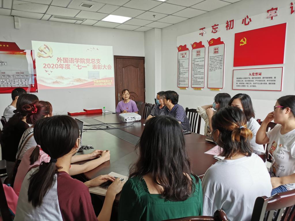 44118太阳成tyc城集团