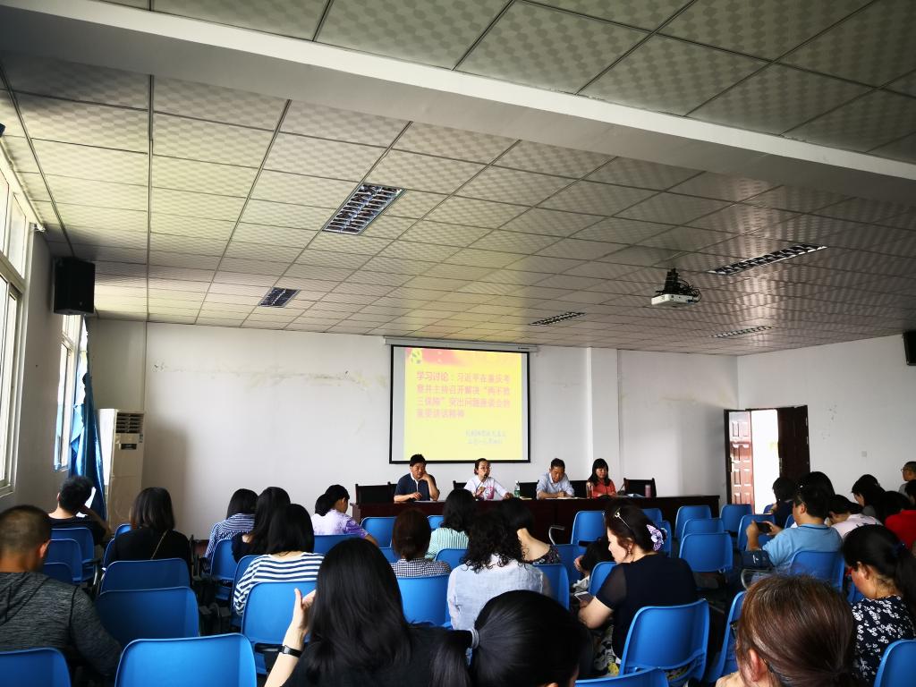 44118太阳成tyc城集团