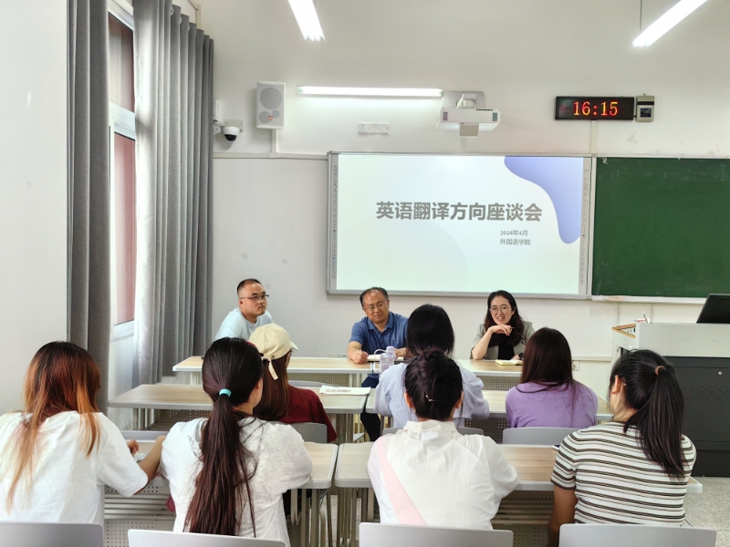 44118太阳成tyc城集团