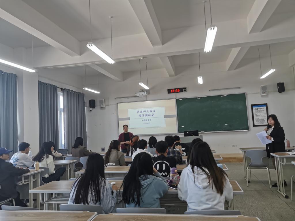 44118太阳成tyc城集团