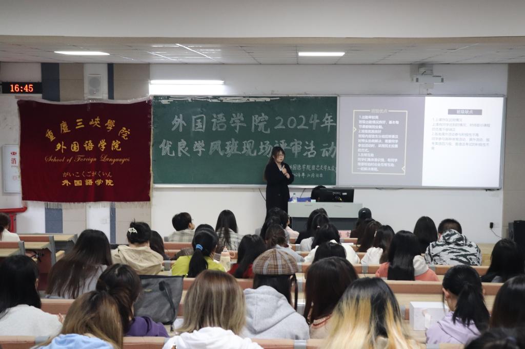 44118太阳成tyc城集团