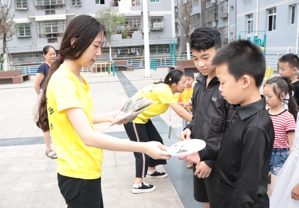 44118太阳成tyc城集团