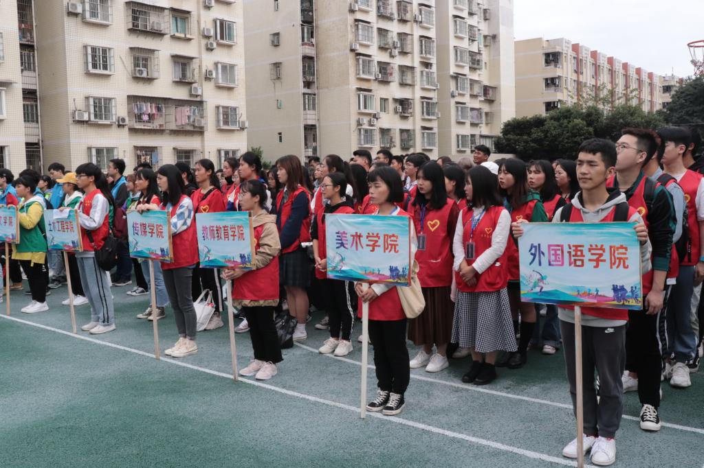 44118太阳成tyc城集团