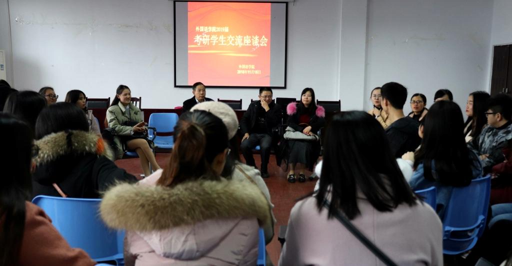 44118太阳成tyc城集团