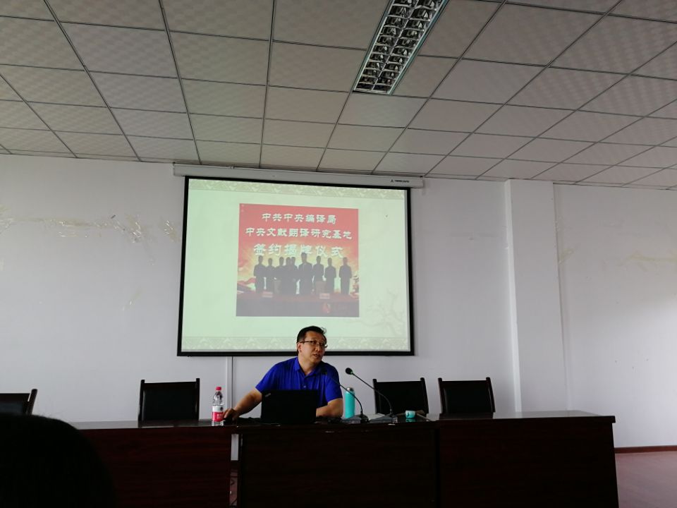 44118太阳成tyc城集团