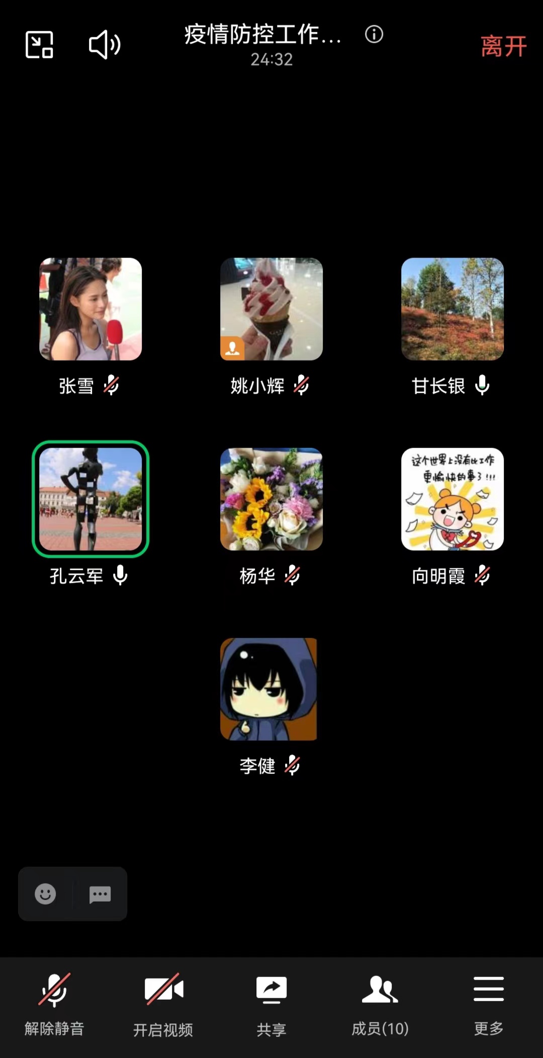 44118太阳成tyc城集团