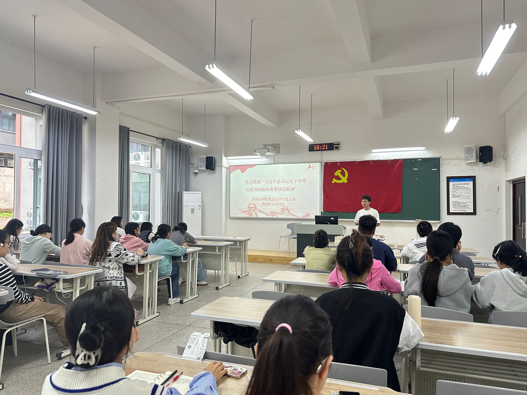 44118太阳成tyc城集团