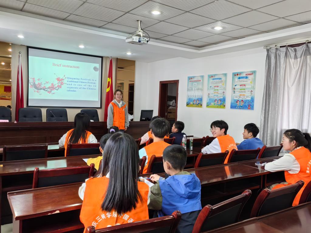 44118太阳成tyc城集团