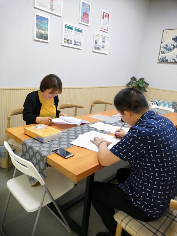 44118太阳成tyc城集团