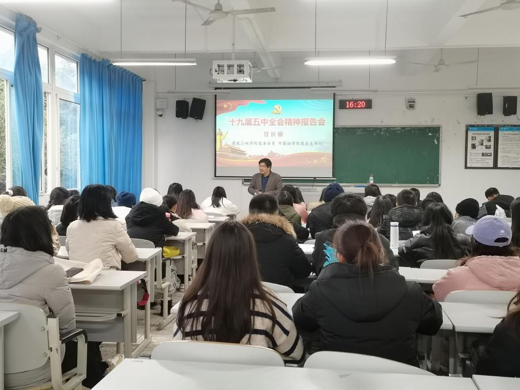 44118太阳成tyc城集团