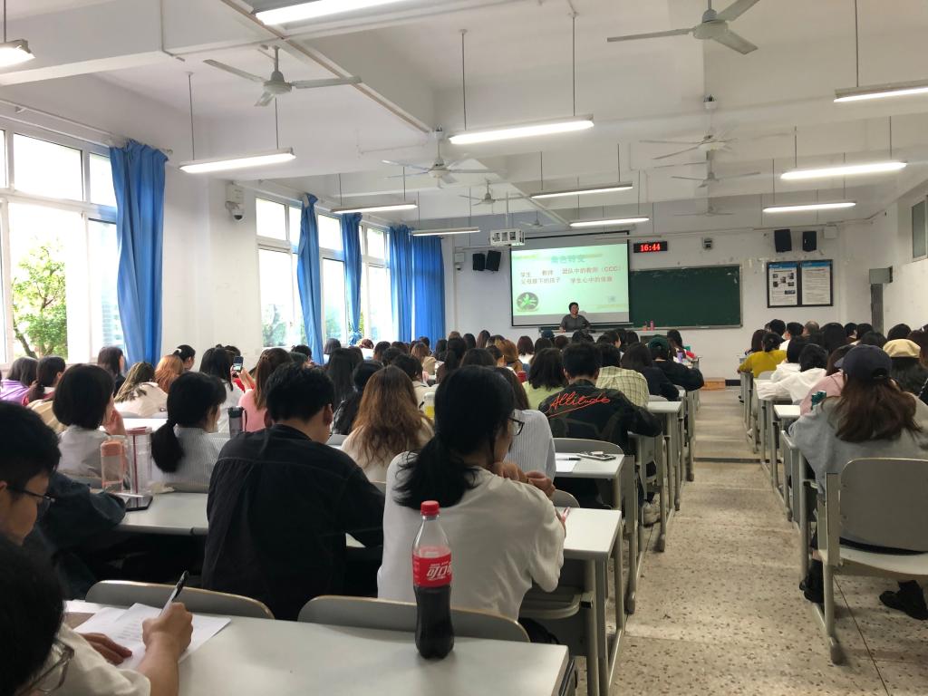 44118太阳成tyc城集团