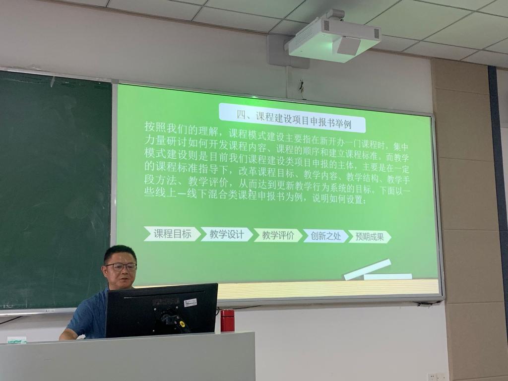 44118太阳成tyc城集团