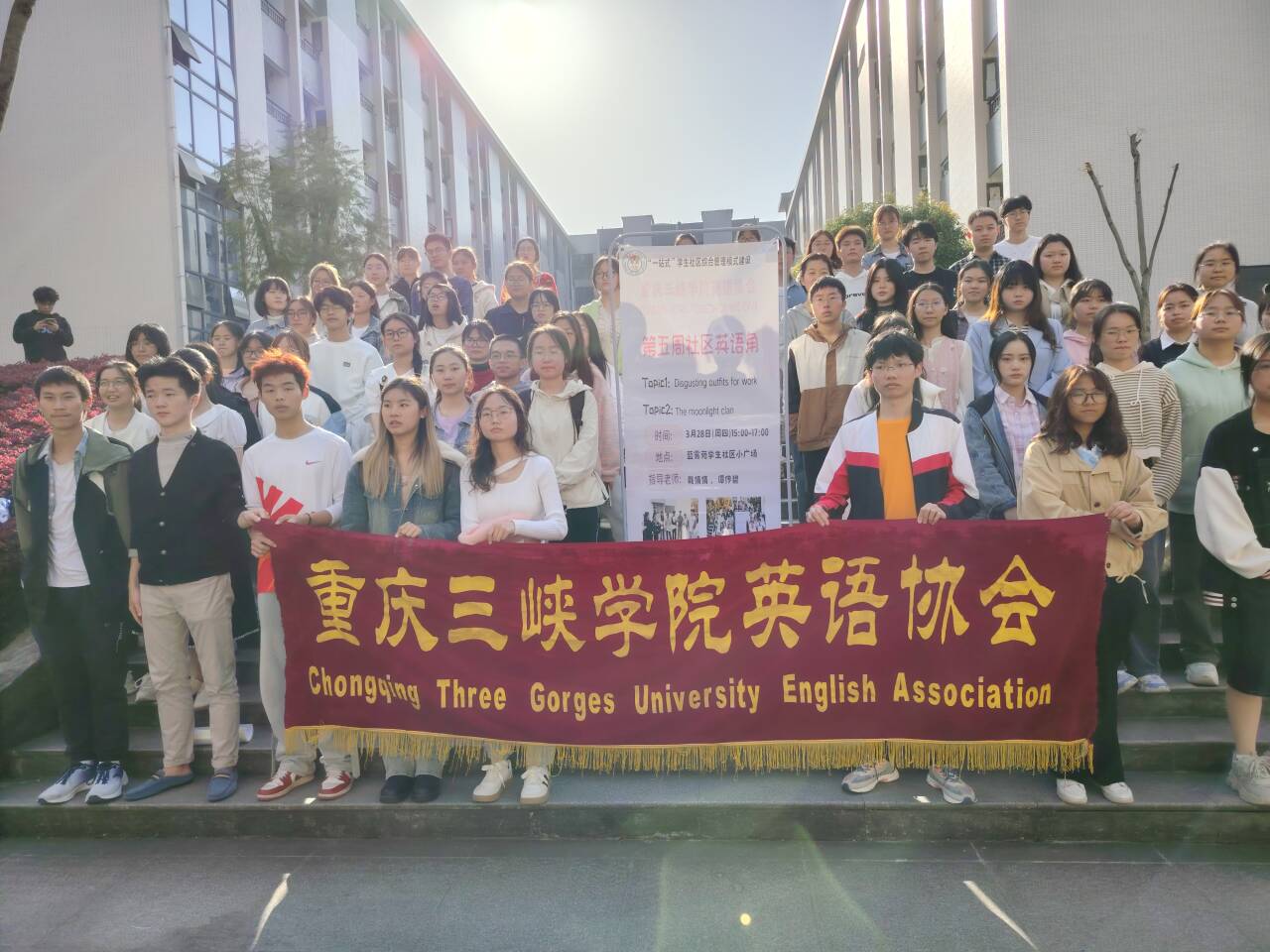 44118太阳成tyc城集团