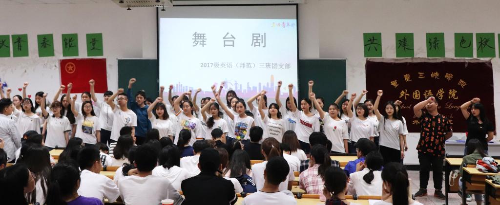 44118太阳成tyc城集团