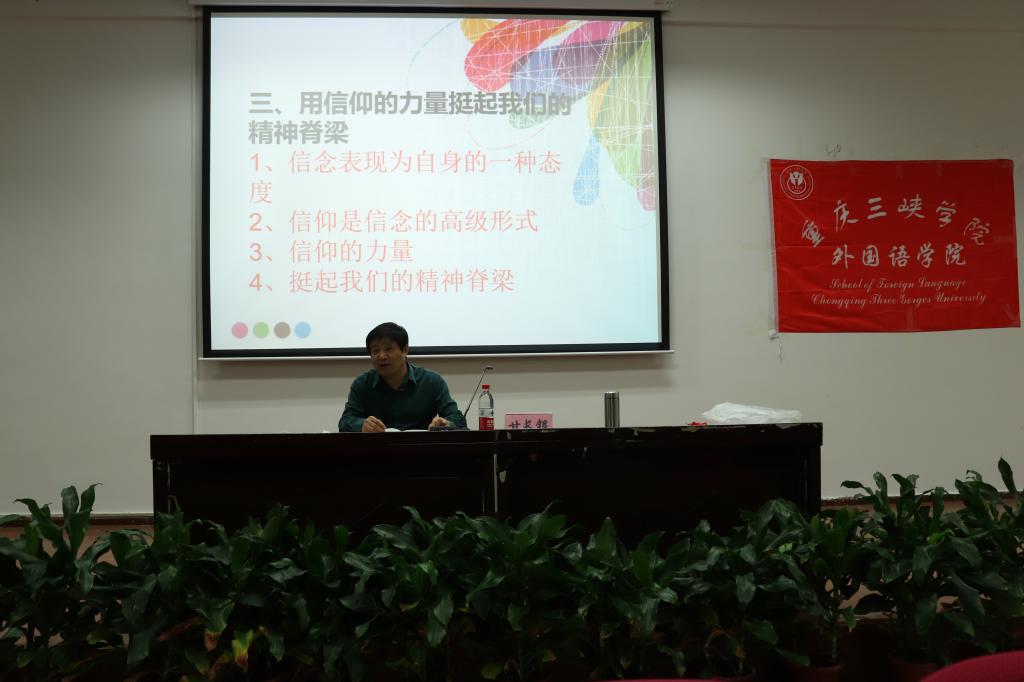 44118太阳成tyc城集团