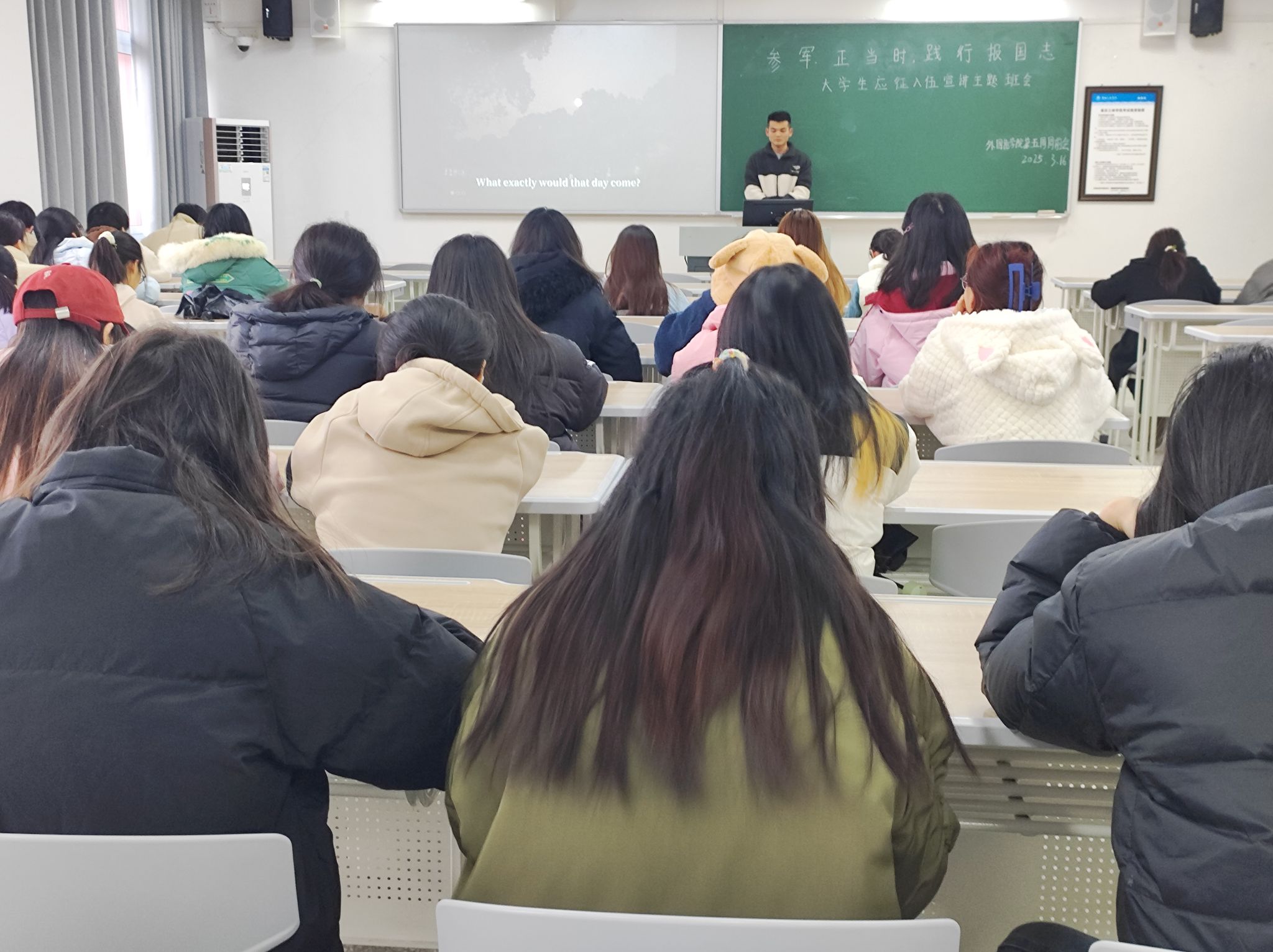 44118太阳成tyc城集团