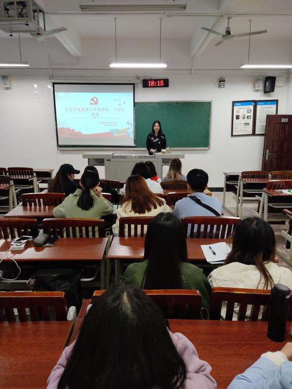 44118太阳成tyc城集团