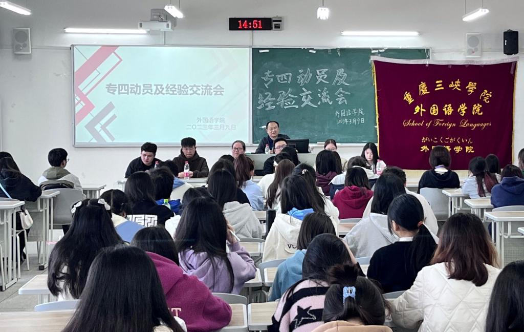 44118太阳成tyc城集团