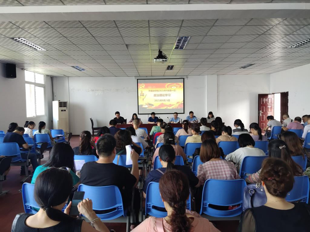 44118太阳成tyc城集团