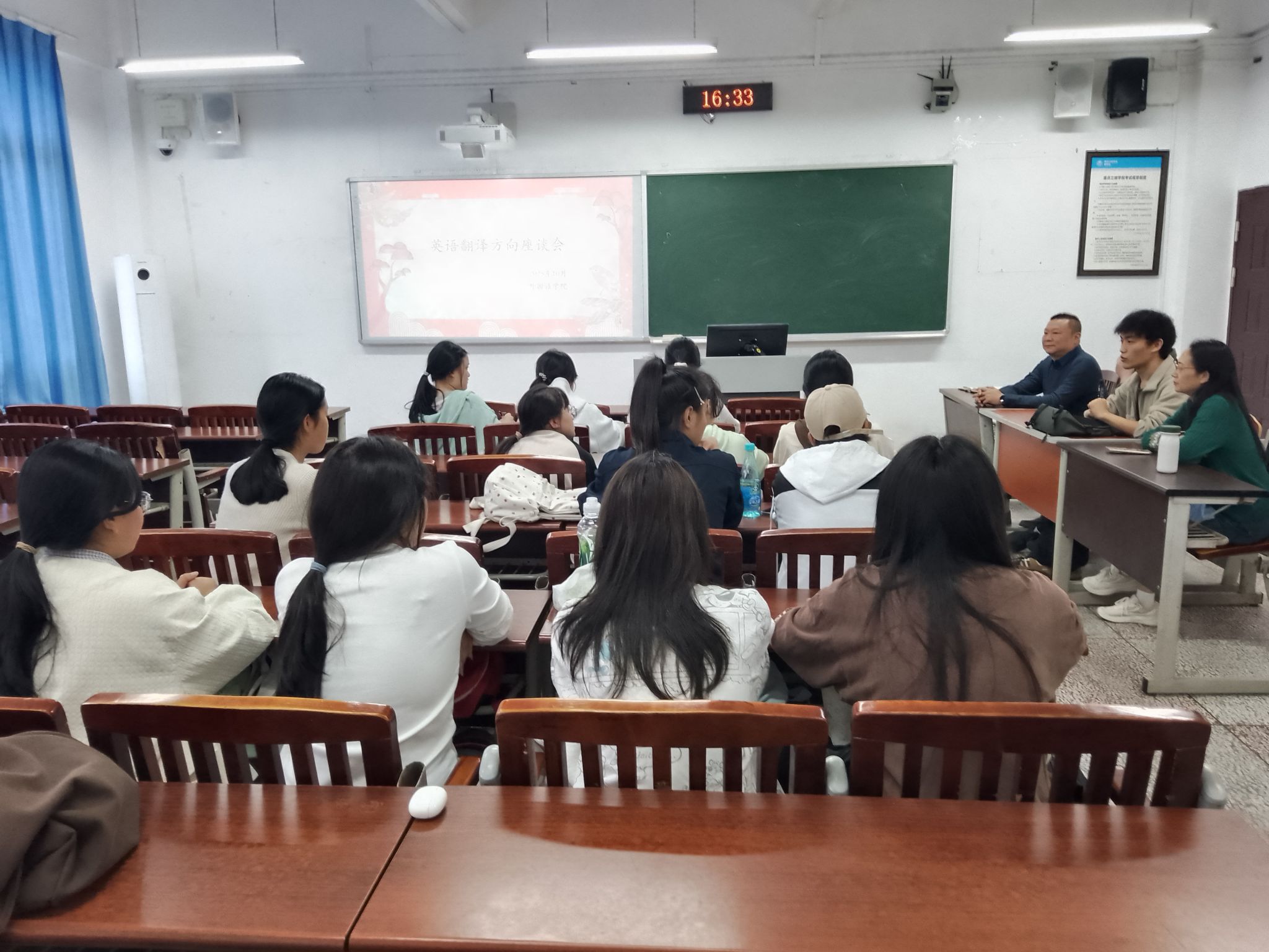 44118太阳成tyc城集团