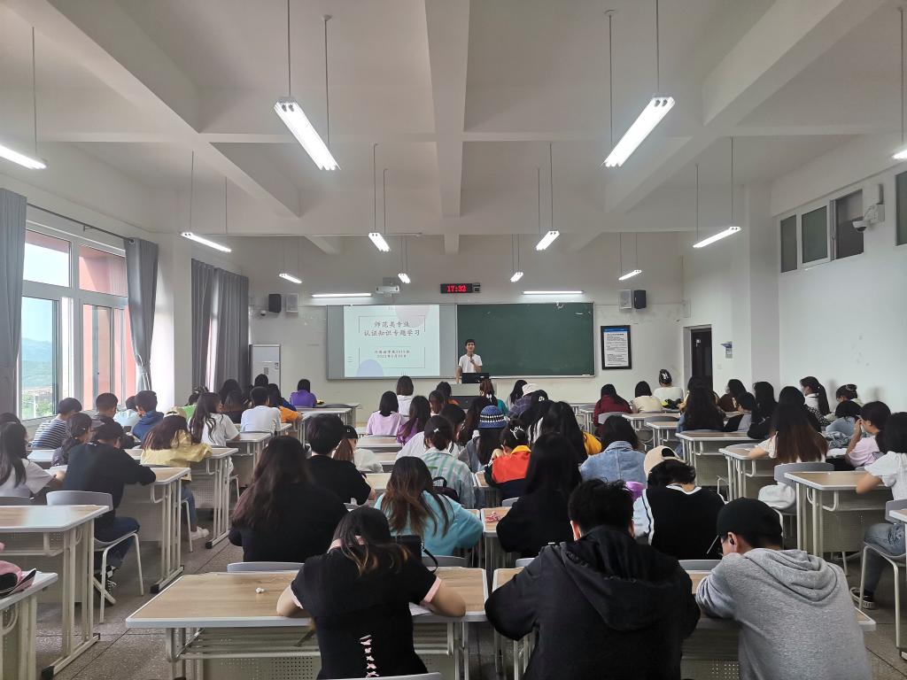 44118太阳成tyc城集团