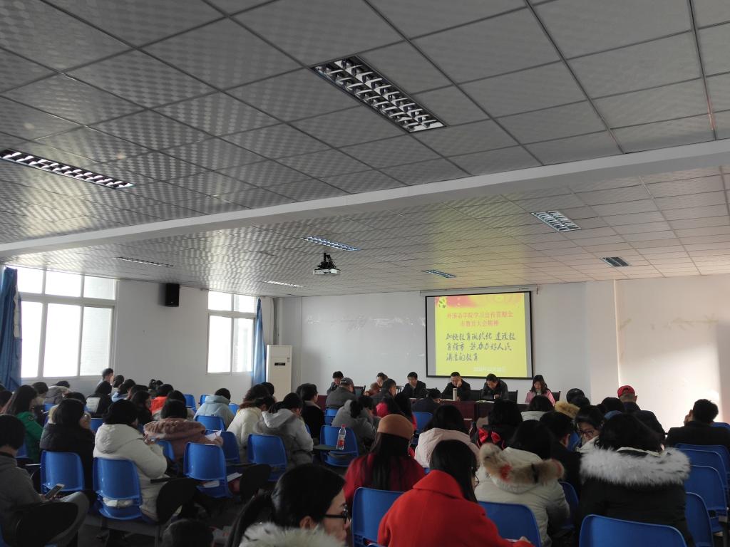 44118太阳成tyc城集团