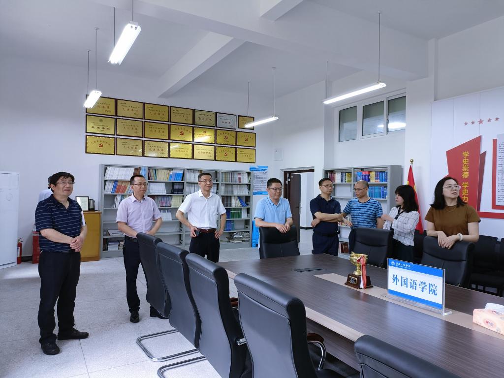 44118太阳成tyc城集团