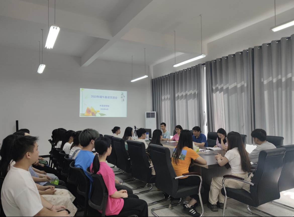 44118太阳成tyc城集团