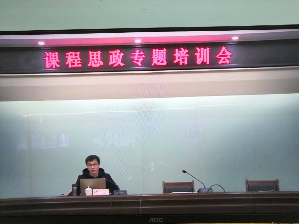 44118太阳成tyc城集团