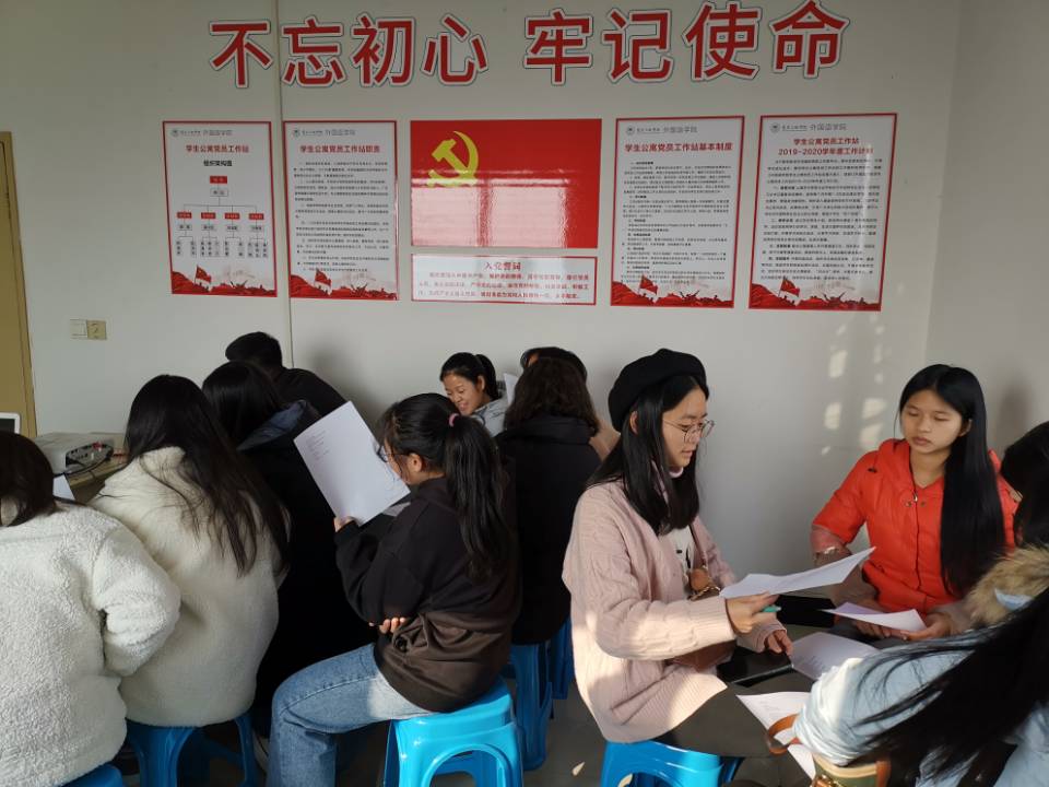 44118太阳成tyc城集团