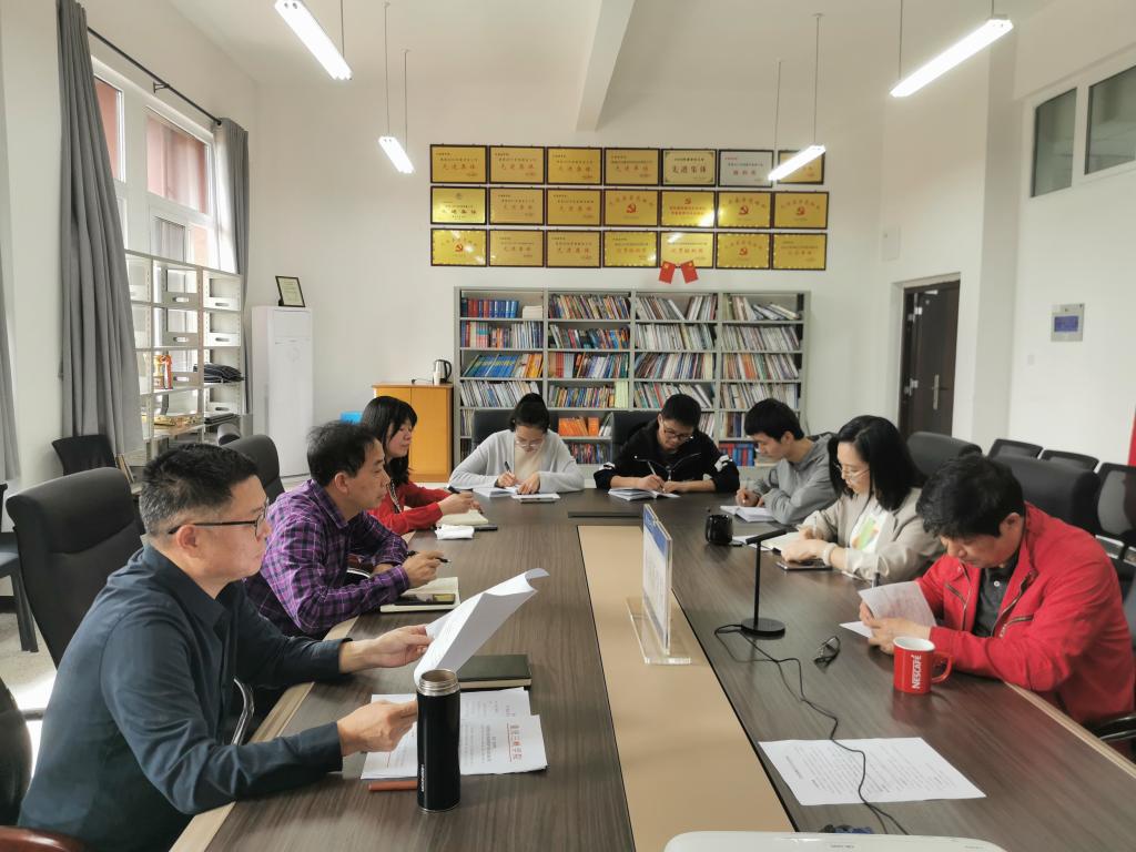 44118太阳成tyc城集团