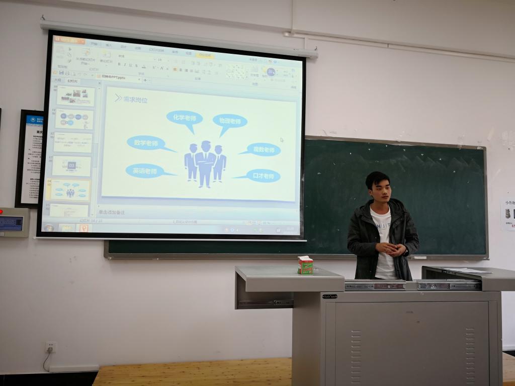 44118太阳成tyc城集团