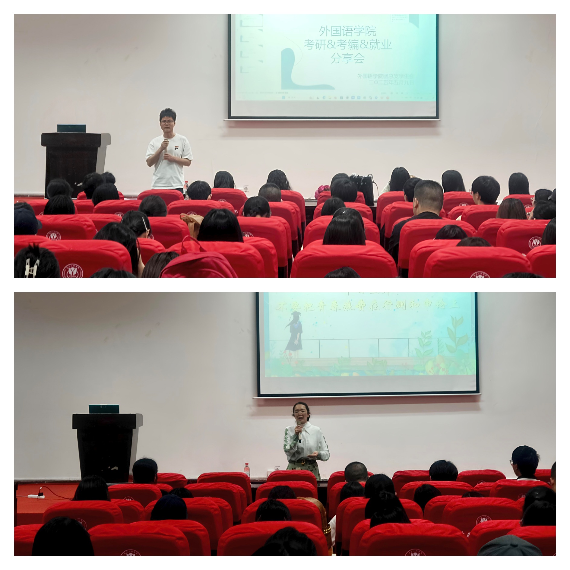 44118太阳成tyc城集团