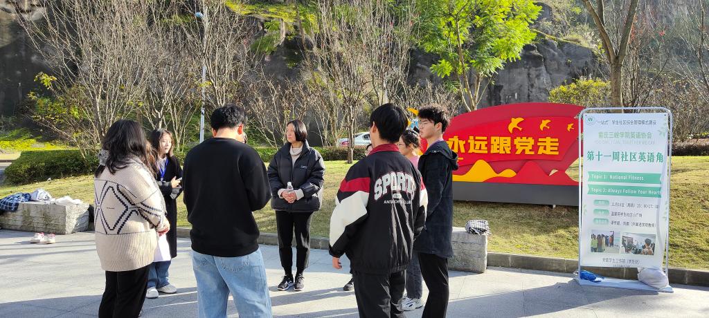 44118太阳成tyc城集团