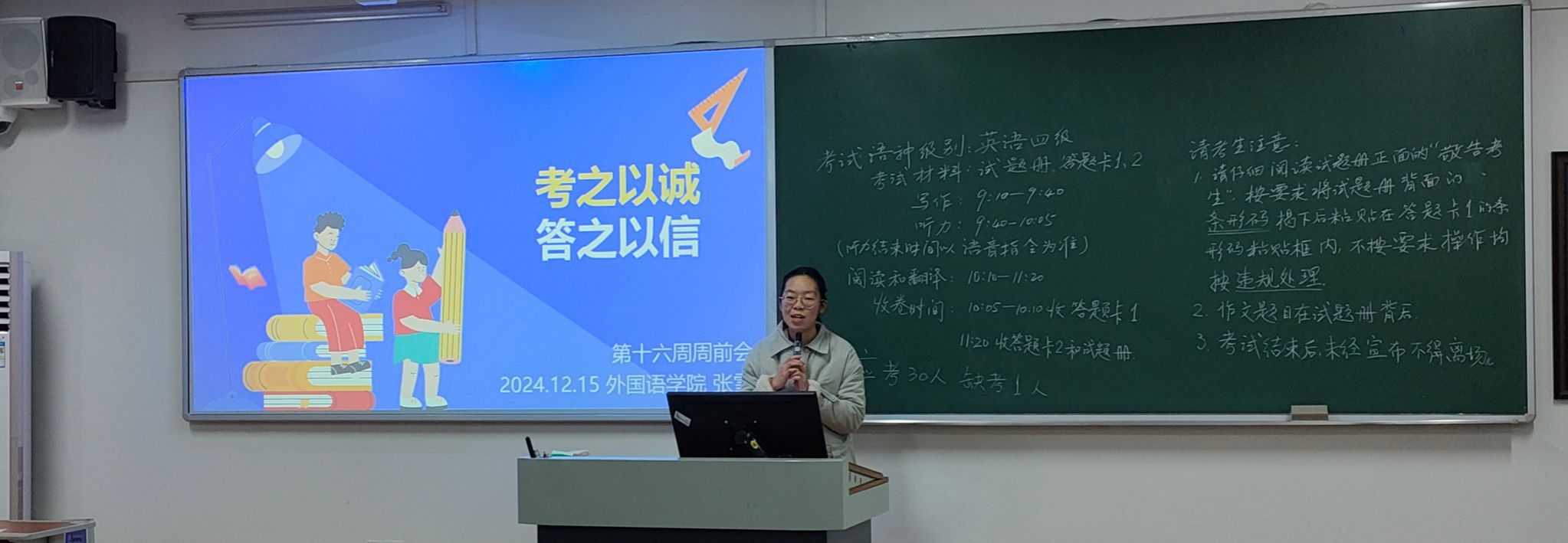 44118太阳成tyc城集团