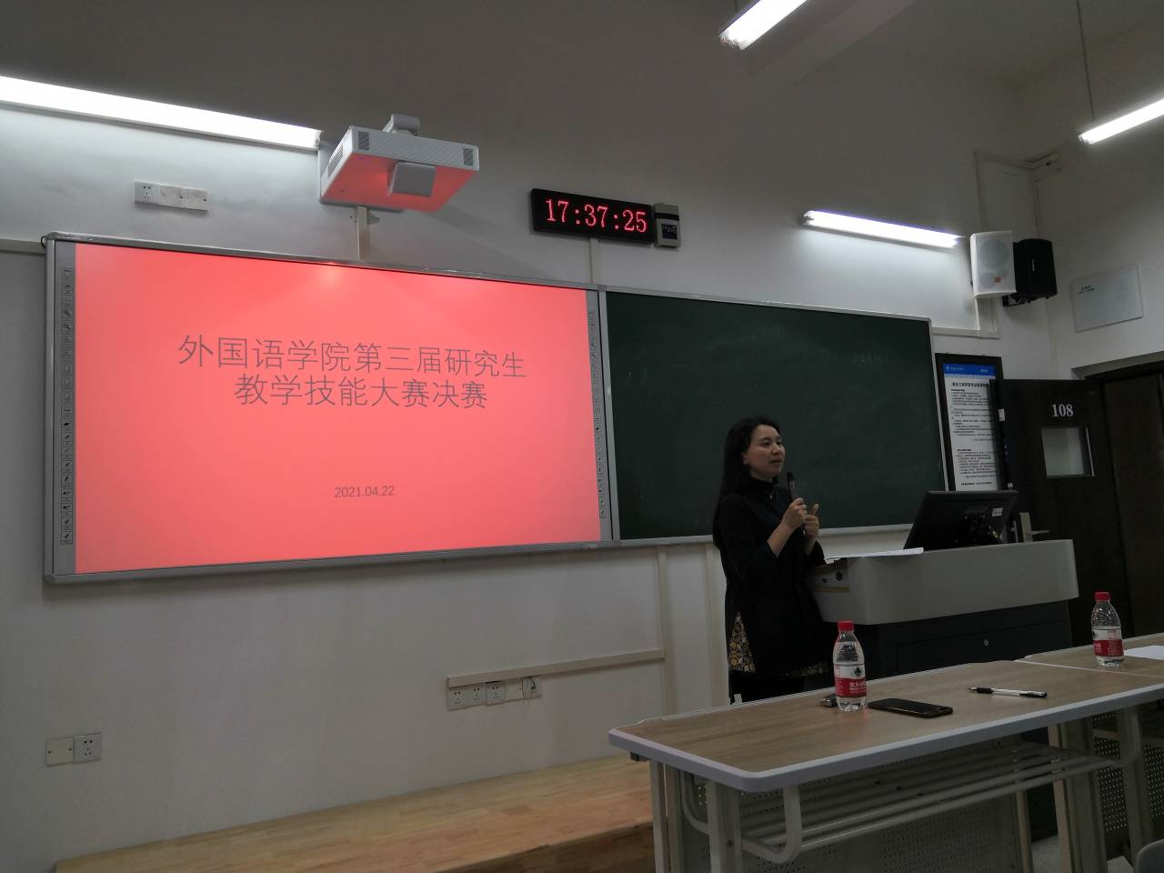 44118太阳成tyc城集团