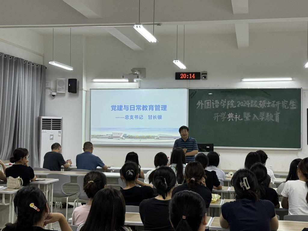 44118太阳成tyc城集团