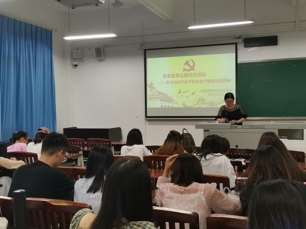 44118太阳成tyc城集团