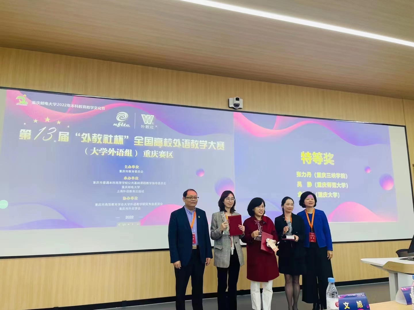 44118太阳成tyc城集团