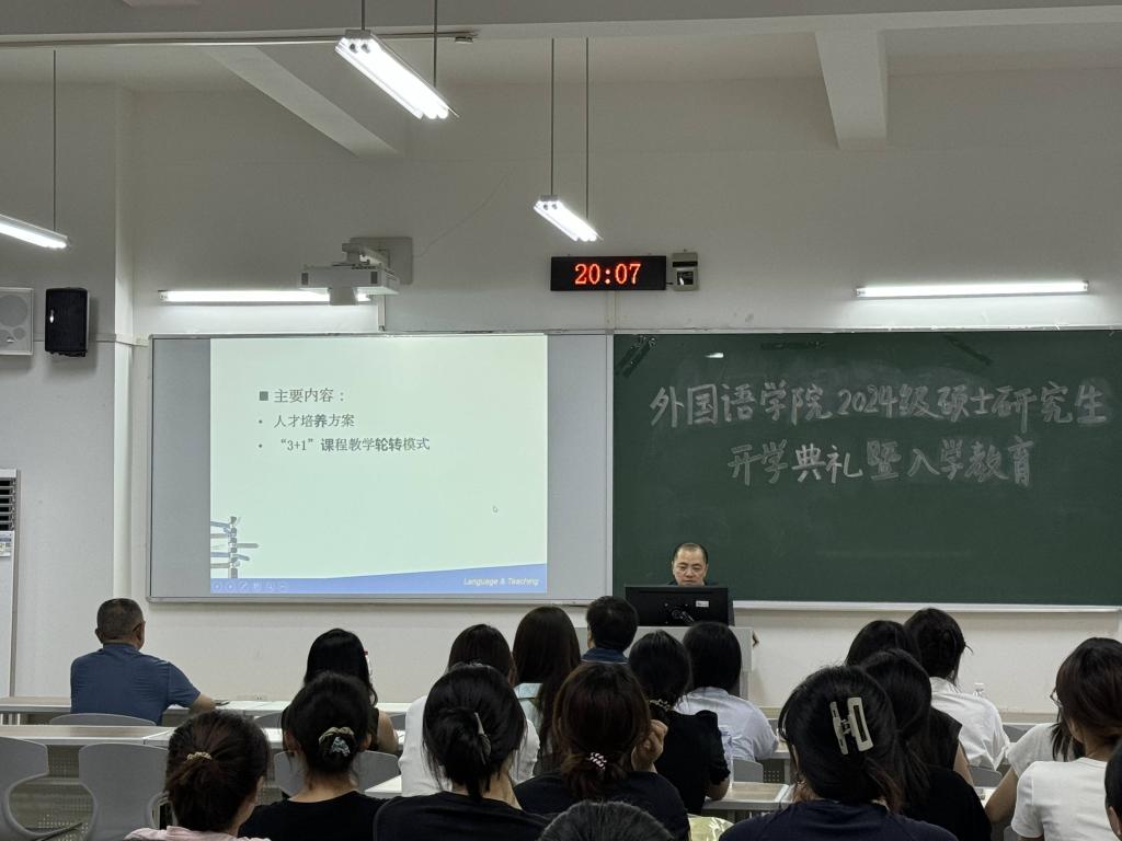 44118太阳成tyc城集团