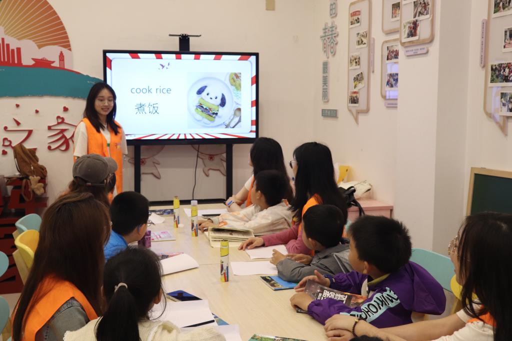 44118太阳成tyc城集团