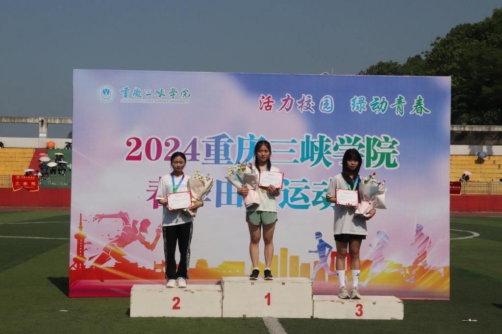 44118太阳成tyc城集团