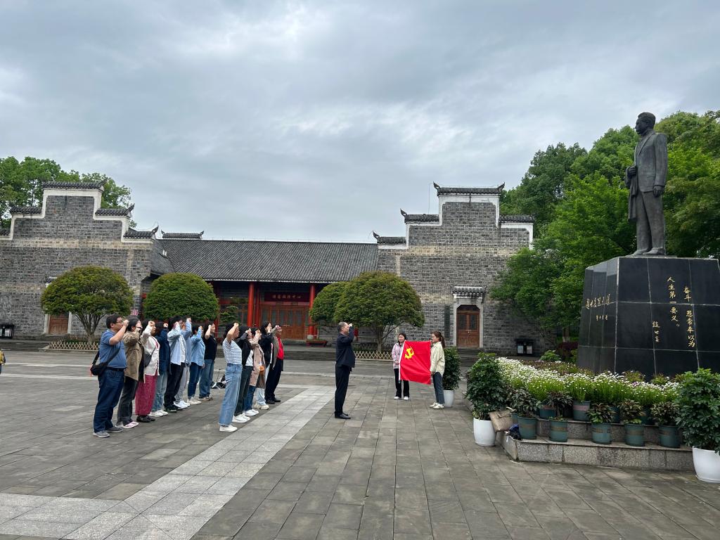 44118太阳成tyc城集团