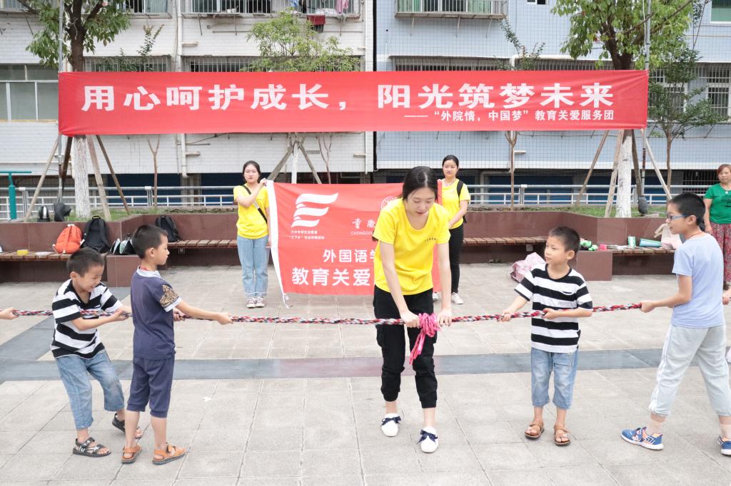 44118太阳成tyc城集团